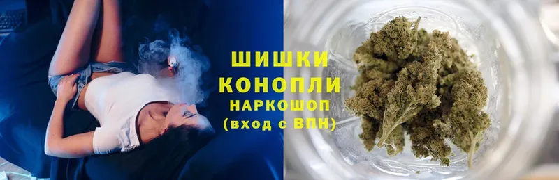 МАРИХУАНА LSD WEED  shop официальный сайт  Олонец 